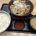 Yoshinoya - 