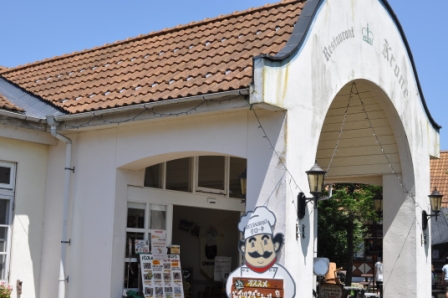 ドイツ村 の食堂とピッツェリアとパン屋 By かなや 閉店 赤城クローネンベルク 旧店名 赤城高原牧場クローネンベルク 阿左美 ドイツ料理 食べログ