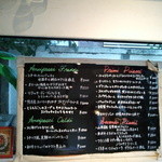 リストランティーノ ルベロ - アラカルトメニューは全て、板書されていた！