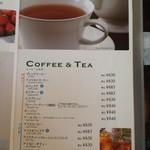 千疋屋フルーツパーラー - ドリンク