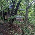 후리코 사보우 - けっこう雨降ってます