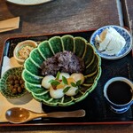 후리코 사보우 - 핫 앙미츠