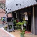 Chuuka Ryouri Seika - お店