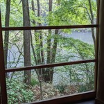 Furiko Sabou - View of the Pond