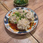 大人気 - 焼売