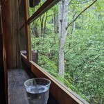 후리코 사보우 - 