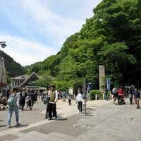 うかい鳥山 - 
