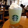 STARBUCKS COFFEE - The メロン of メロン フラペチーノ®