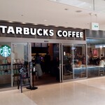 STARBUCKS COFFEE - 成田空港第1旅客ターミナルビル 中央ビル　4Ｆ