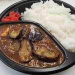 元祖麻婆カレー専門店 マボカリ - 