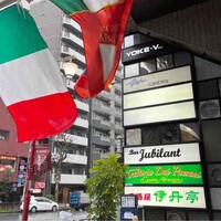 トラットリア ダイ パエサーニ - 