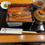 Unagi No Mitani - 