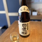 立ち飲み ひとよ - 