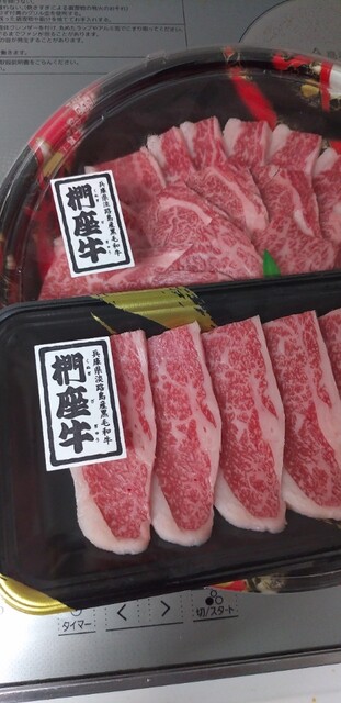 新鮮肉市場 フレスコ - 郡山富田（その他）の写真