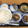 松屋 春日PA下り線店