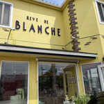 レーブ・ド・ブランシュ - 