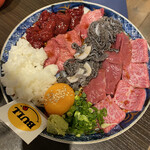 Sumibiyakiniku Noburu - 