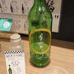 Nihonshu Genka Sakagura - ■(日本酒)美丈夫 super CEL-24 410円(内税)■