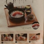 めんたい料理 博多椒房庵 - 