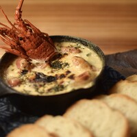  季節野菜の伊勢海老味噌グラタン / 伊勢海老身入り