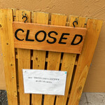 トワザン - 2組で予約満杯でクローズ