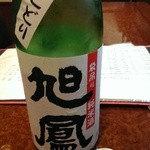 酒場わたなべ - 