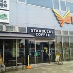 スターバックス・コーヒー - 