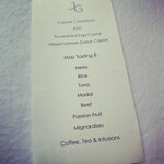 Jean-Georges Tokyo - 