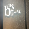 belle foret