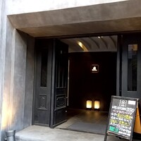 Metis 六本木 - 