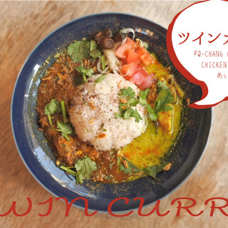 キューチャンカレー_1