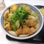吉野家 - 