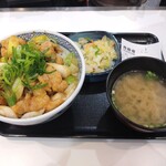 吉野家 - 
