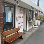 焼小籠包 ぎょうざ 樹苞 - 