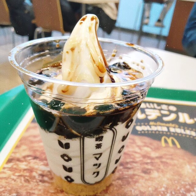 McDonald's Hachioji Minamino Sanwa Ten