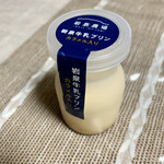 ドーネル - 岩泉牛乳プリン カラメル ¥454