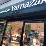 Bakery&Cafe Yamazaki - 