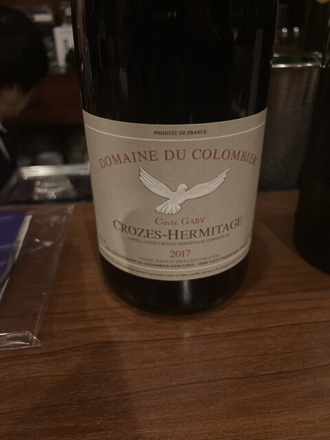 coffee&wine Violon photo 2