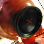 塔頭 壽量院  - どこの寺で使用しているかのマーク