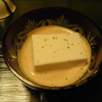 祇園にしむら - 胡麻豆腐