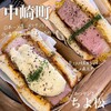 かつサンド ちよ松 梅田店