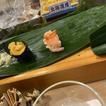 Sushikin - 