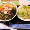 大空食堂777