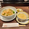 銀座アスター麺点庁 あべのハルカスダイニング店