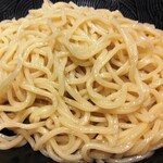 Menya Masamune - 麺