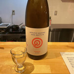 LIBROM Craft Sake Brewery - 