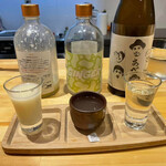 LIBROM Craft Sake Brewery - 