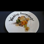 レストラン南 - 