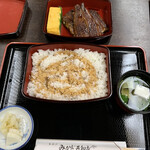 みかど共和店 - 