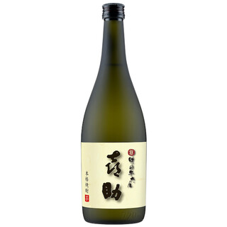 味の牛たん 喜助_0